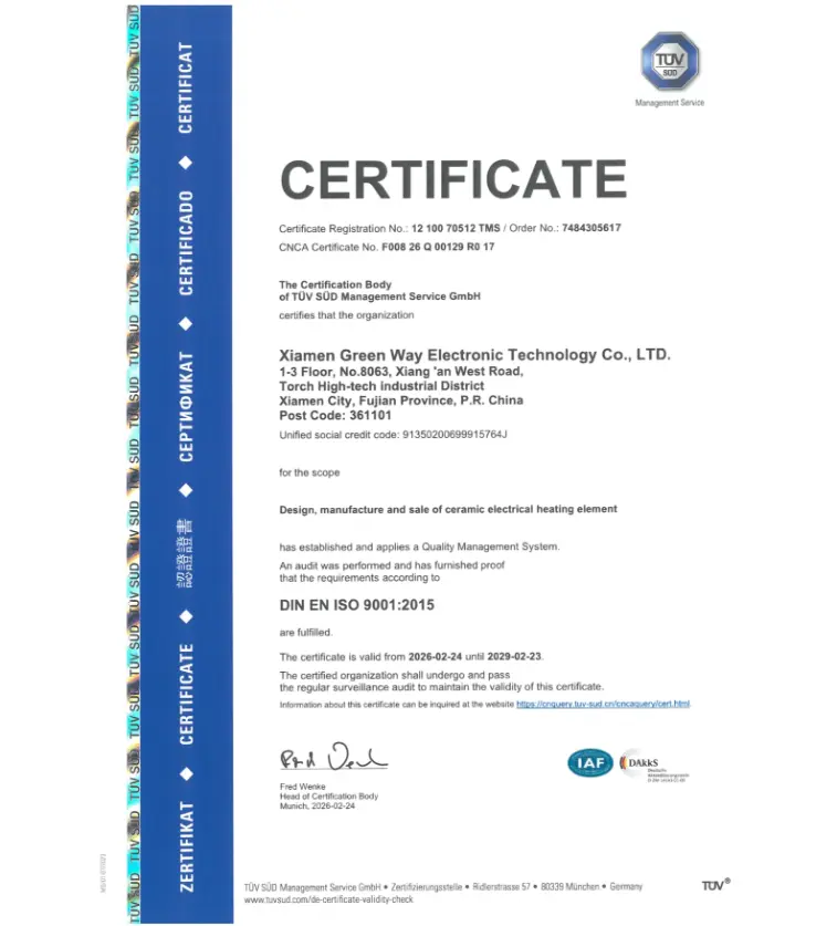 ISO9001:2015