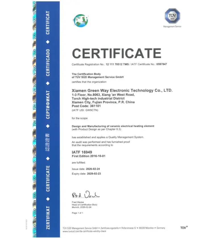 Obtuvo el CERTIFICADO IATF 16949